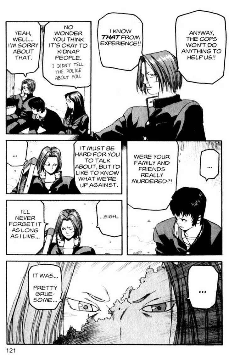 Project ARMS Vol.01 Chapter 6 page 7 - Vol.01 Chapter 6 : The Past
