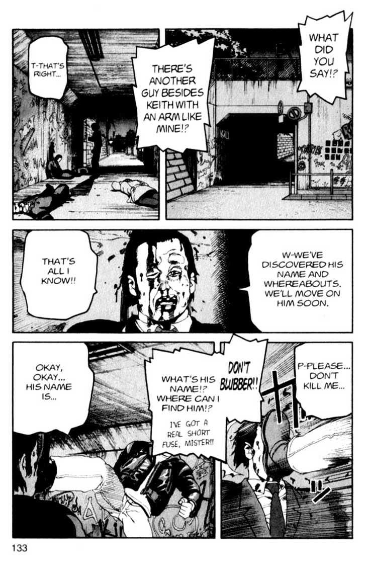 Project ARMS Vol.01 Chapter 7 page 1 - Vol.01 Chapter 7 : Groveling