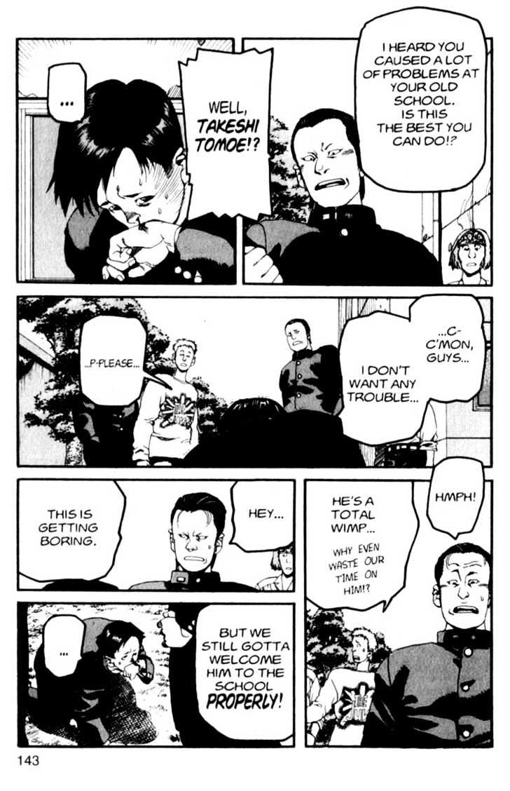 Project ARMS Vol.01 Chapter 7 page 11 - Vol.01 Chapter 7 : Groveling