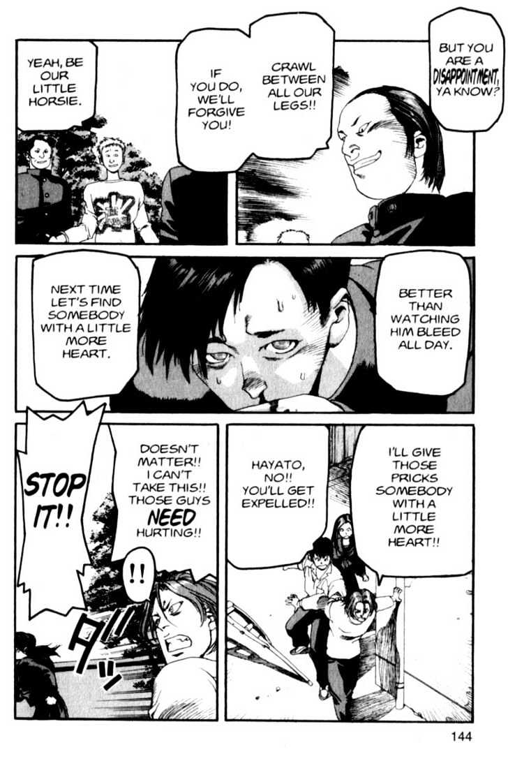 Project ARMS Vol.01 Chapter 7 page 12 - Vol.01 Chapter 7 : Groveling