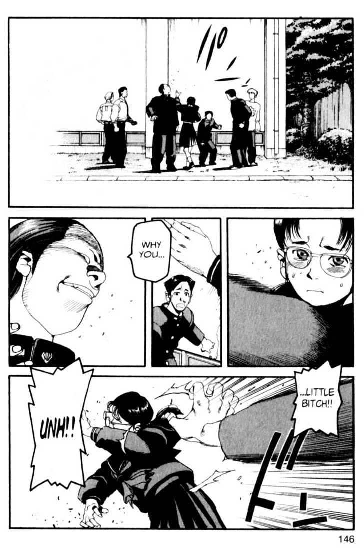 Project ARMS Vol.01 Chapter 7 page 14 - Vol.01 Chapter 7 : Groveling