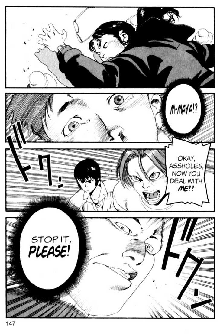 Project ARMS Vol.01 Chapter 7 page 15 - Vol.01 Chapter 7 : Groveling