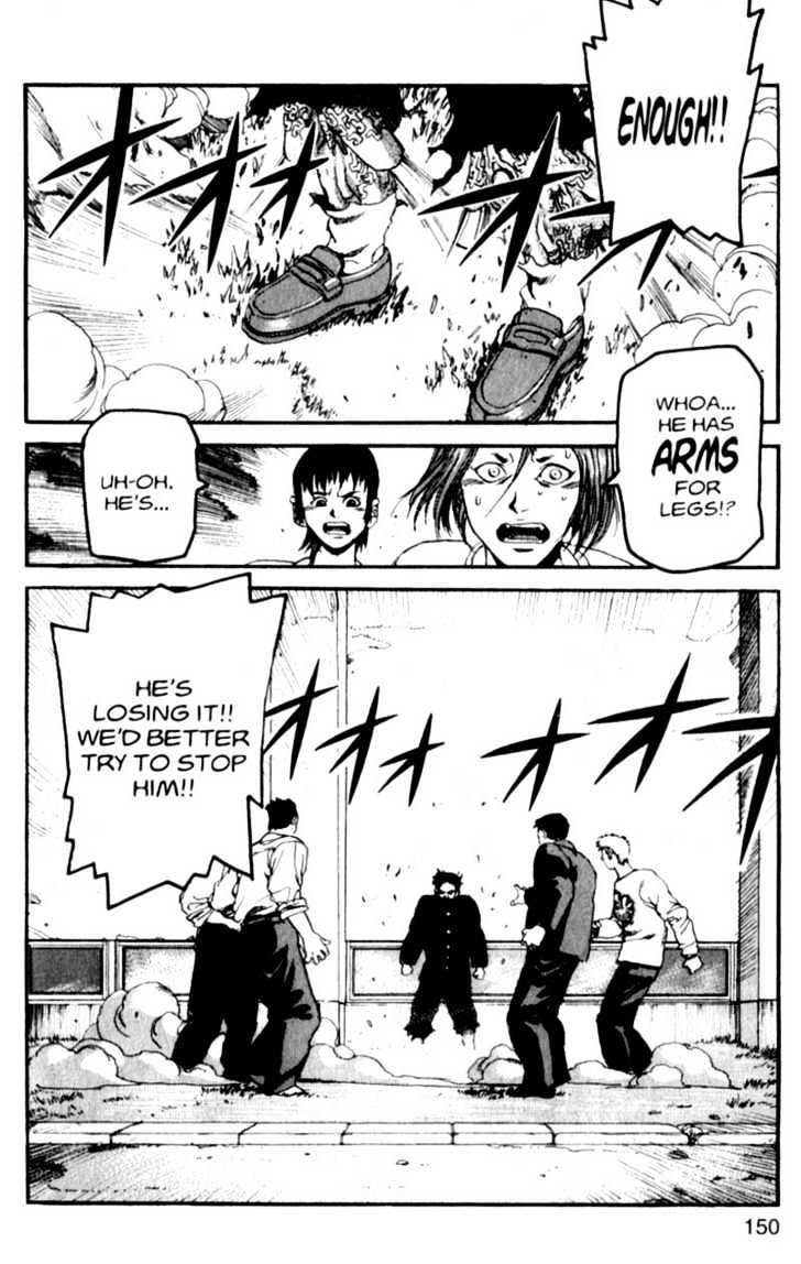 Project ARMS Vol.01 Chapter 7 page 17 - Vol.01 Chapter 7 : Groveling