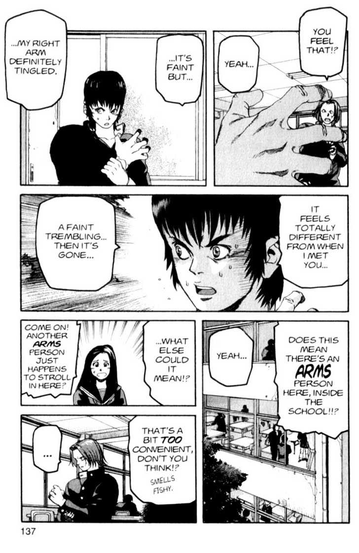 Project ARMS Vol.01 Chapter 7 page 5 - Vol.01 Chapter 7 : Groveling