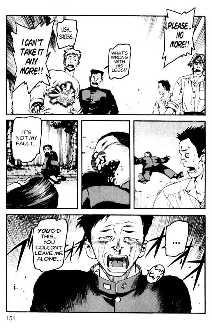 Project ARMS Chapter 1.8 page 1 - Vol.01 Chapter 8 : Contact