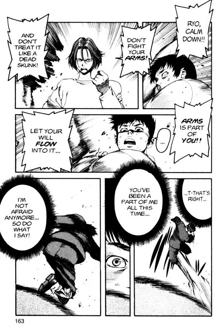Project ARMS Chapter 1.8 page 13 - Vol.01 Chapter 8 : Contact