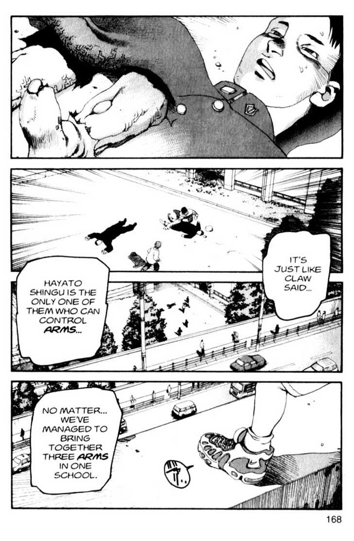 Project ARMS Chapter 1.8 page 18 - Vol.01 Chapter 8 : Contact