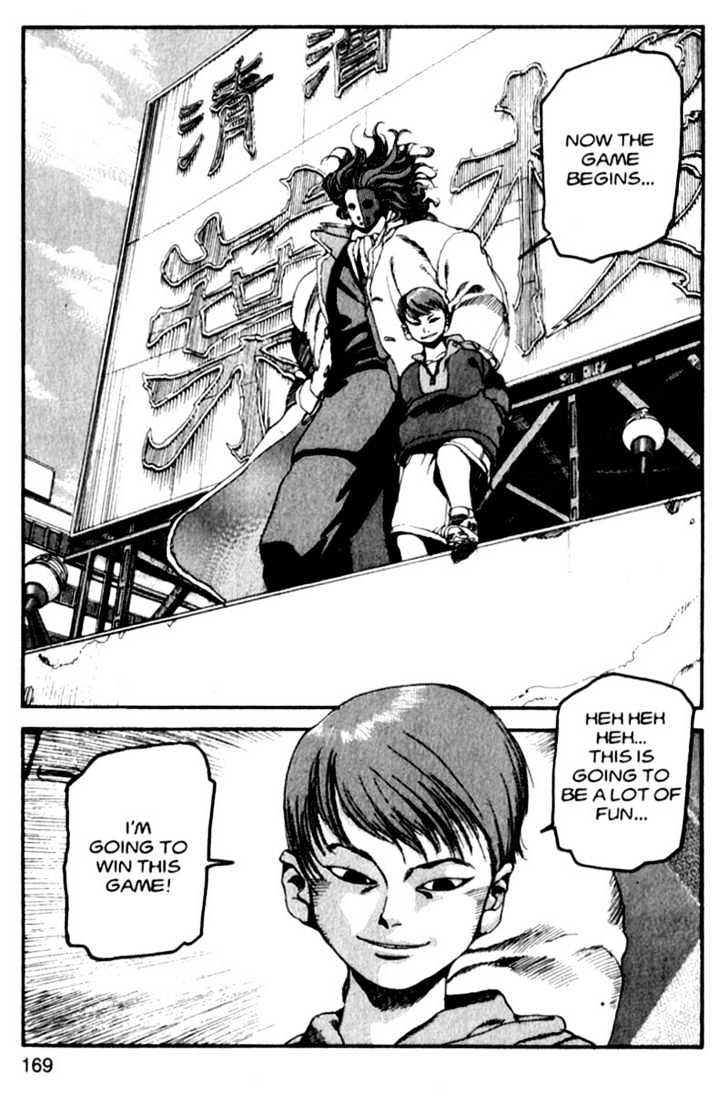 Project ARMS Chapter 1.8 page 19 - Vol.01 Chapter 8 : Contact
