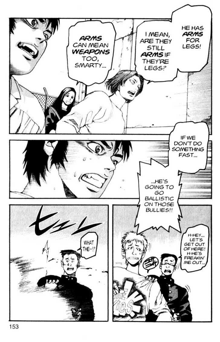 Project ARMS Chapter 1.8 page 3 - Vol.01 Chapter 8 : Contact