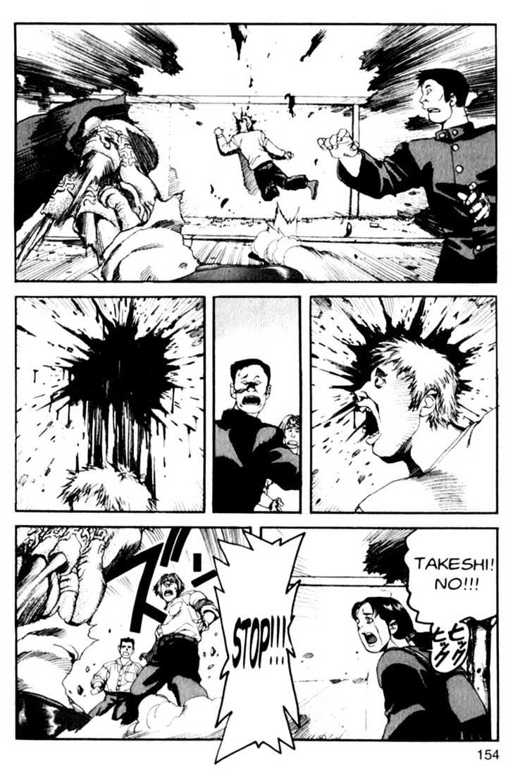 Project ARMS Chapter 1.8 page 4 - Vol.01 Chapter 8 : Contact