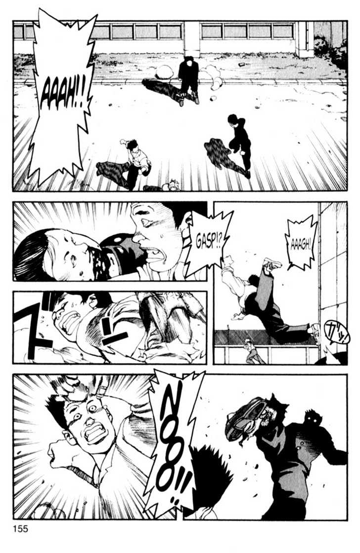 Project ARMS Chapter 1.8 page 5 - Vol.01 Chapter 8 : Contact