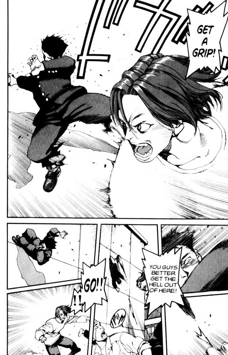 Project ARMS Chapter 1.8 page 6 - Vol.01 Chapter 8 : Contact