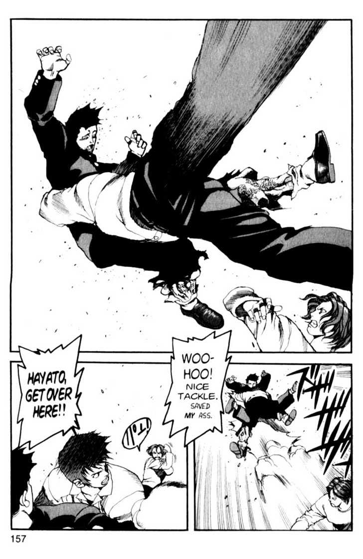 Project ARMS Chapter 1.8 page 7 - Vol.01 Chapter 8 : Contact