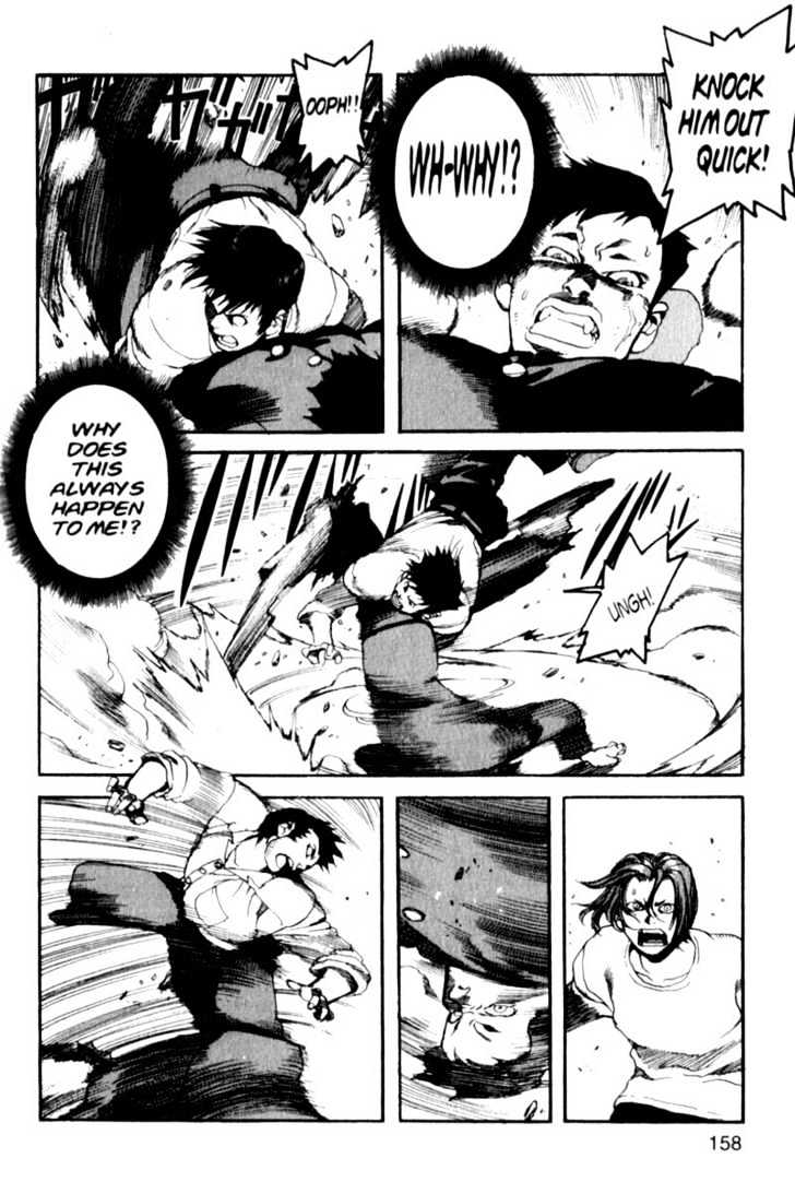 Project ARMS Chapter 1.8 page 8 - Vol.01 Chapter 8 : Contact