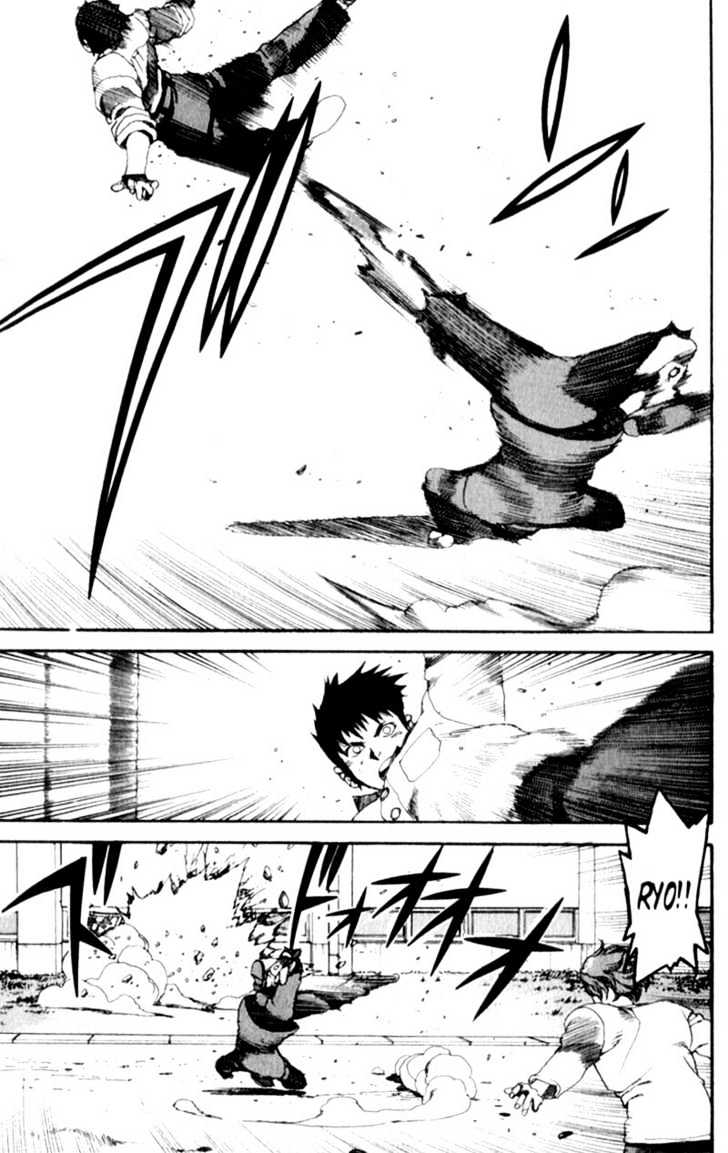 Project ARMS Chapter 1.8 page 9 - Vol.01 Chapter 8 : Contact