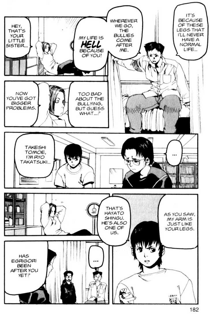 Project ARMS Vol.01 Chapter 9 page 12 - Vol.01 Chapter 9 : Choices