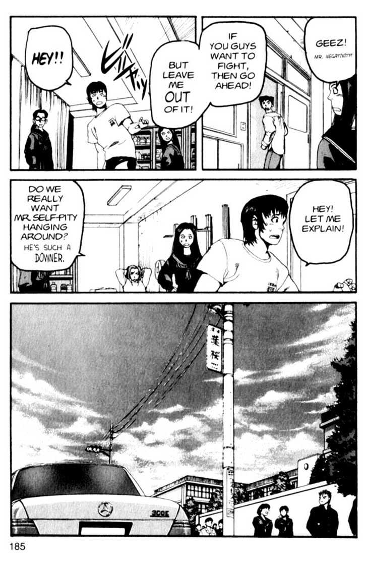 Project ARMS Vol.01 Chapter 9 page 15 - Vol.01 Chapter 9 : Choices