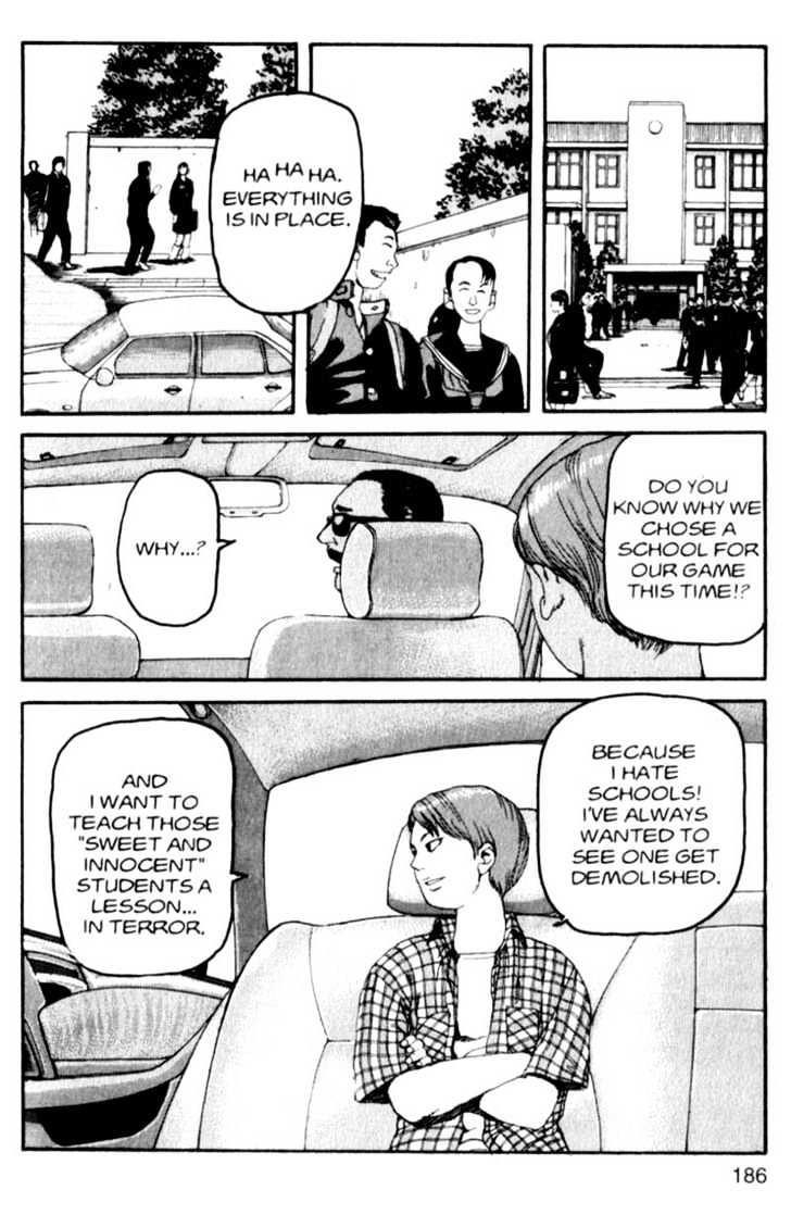 Project ARMS Vol.01 Chapter 9 page 16 - Vol.01 Chapter 9 : Choices