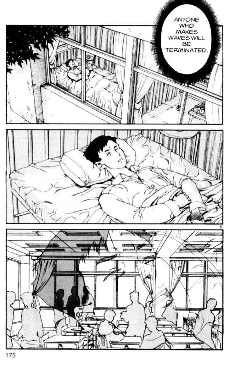 Project ARMS Vol.01 Chapter 9 page 5 - Vol.01 Chapter 9 : Choices