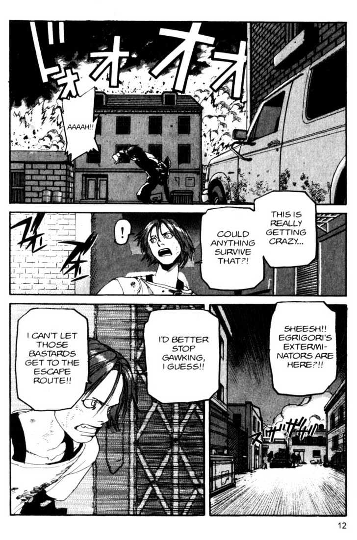 Project ARMS Vol.10 Chapter 1 page 12 - Vol.10 Chapter 1 : God of Fire
