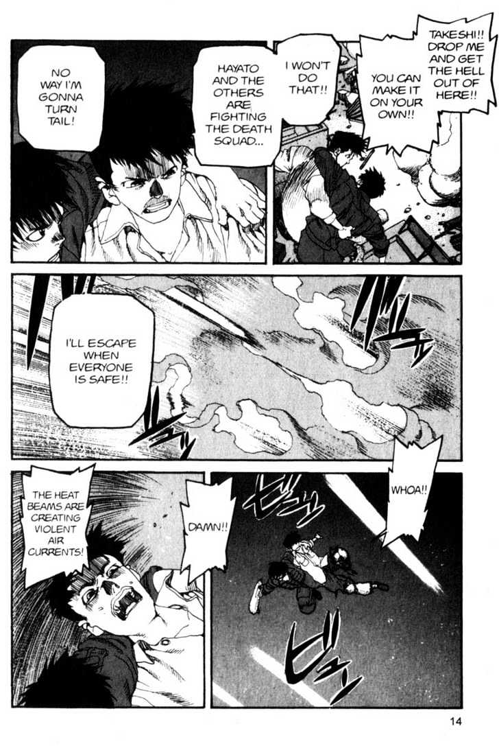 Project ARMS Vol.10 Chapter 1 page 14 - Vol.10 Chapter 1 : God of Fire