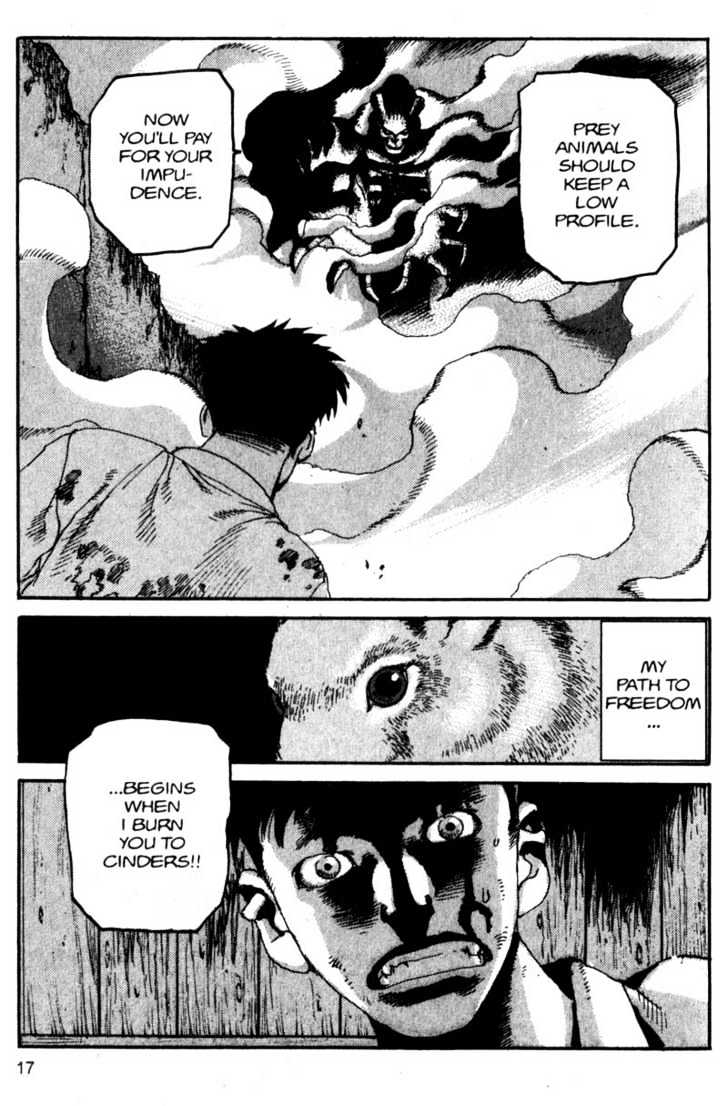 Project ARMS Vol.10 Chapter 1 page 17 - Vol.10 Chapter 1 : God of Fire