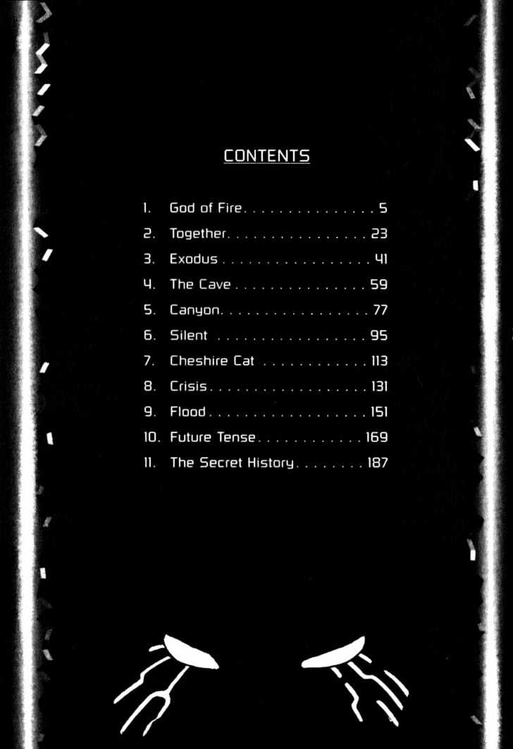 Project ARMS Vol.10 Chapter 1 page 3 - Vol.10 Chapter 1 : God of Fire
