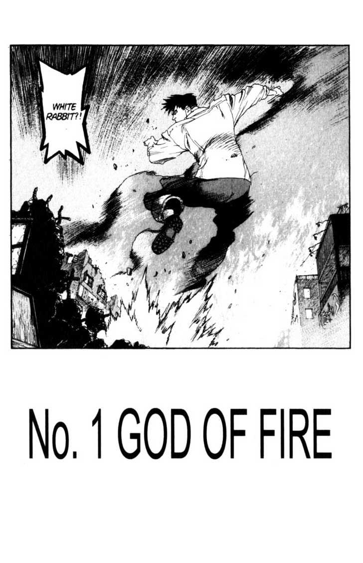 Project ARMS Vol.10 Chapter 1 page 6 - Vol.10 Chapter 1 : God of Fire