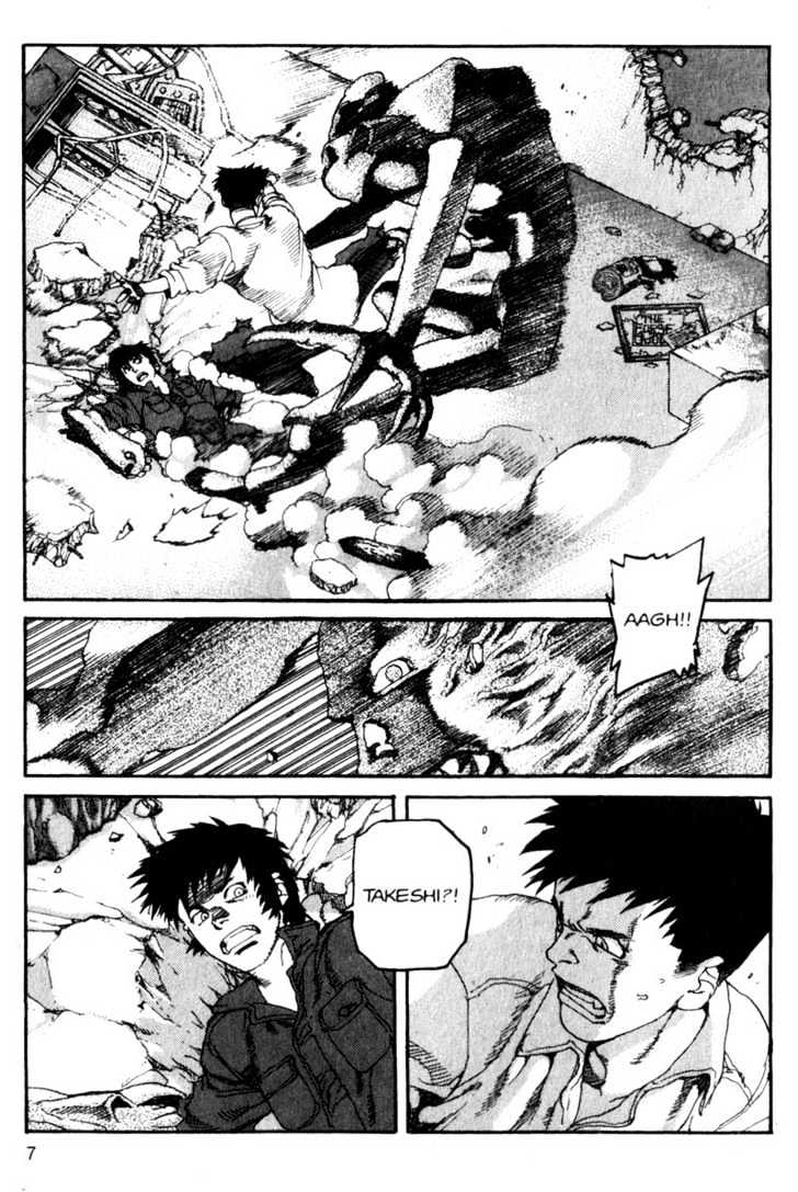 Project ARMS Vol.10 Chapter 1 page 7 - Vol.10 Chapter 1 : God of Fire