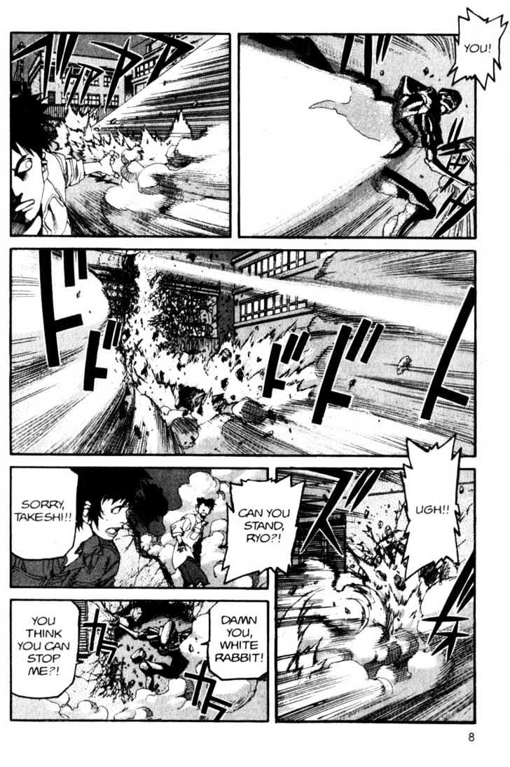 Project ARMS Vol.10 Chapter 1 page 8 - Vol.10 Chapter 1 : God of Fire