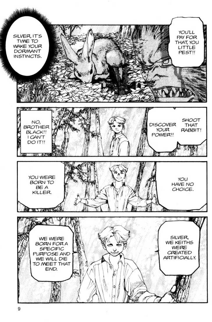 Project ARMS Vol.10 Chapter 1 page 9 - Vol.10 Chapter 1 : God of Fire