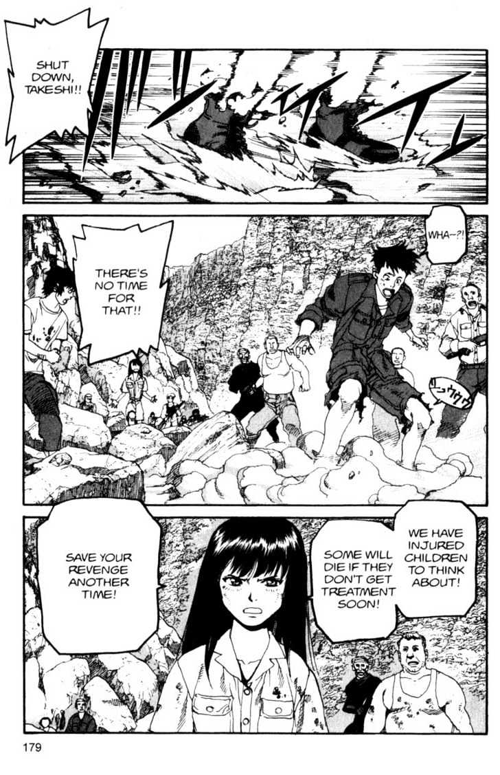 Project ARMS Vol.10 Chapter 10 page 11 - Vol.10 Chapter 10 : Future Tense