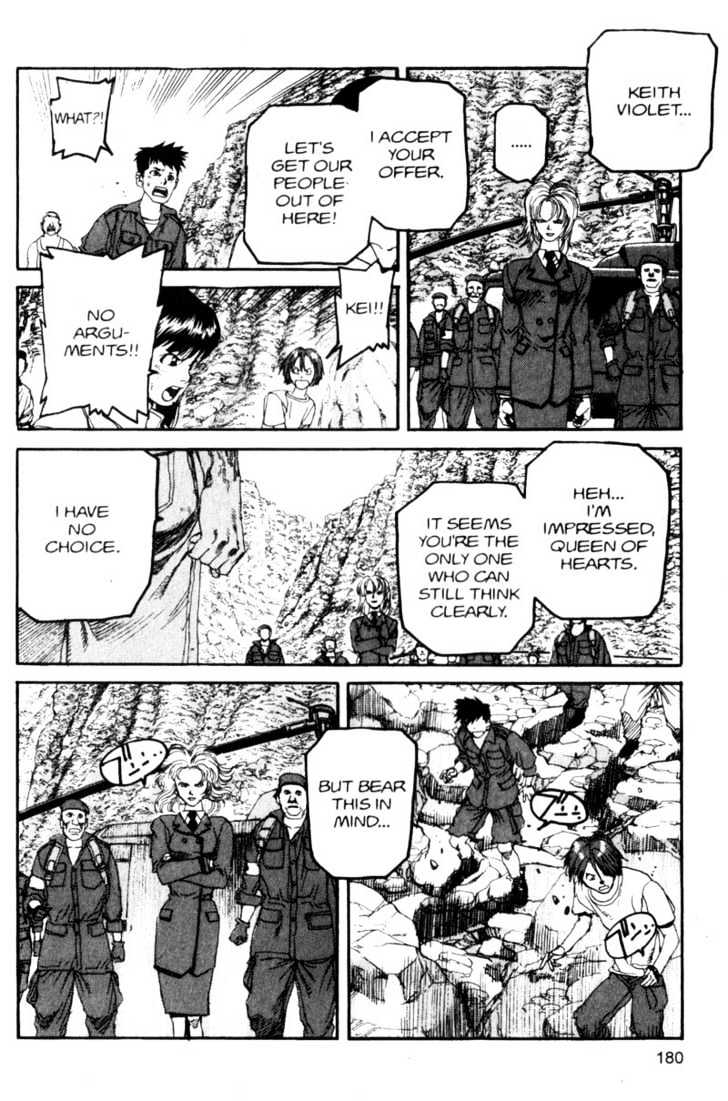 Project ARMS Vol.10 Chapter 10 page 12 - Vol.10 Chapter 10 : Future Tense