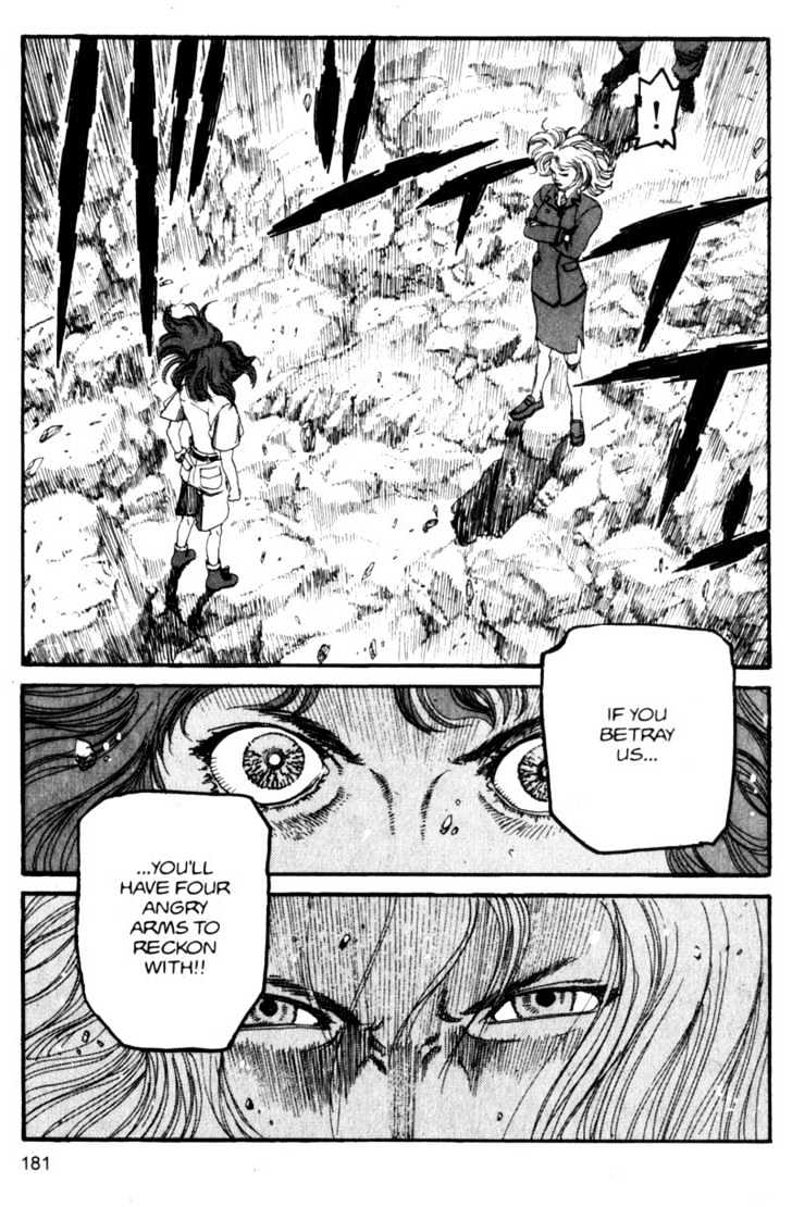 Project ARMS Vol.10 Chapter 10 page 13 - Vol.10 Chapter 10 : Future Tense