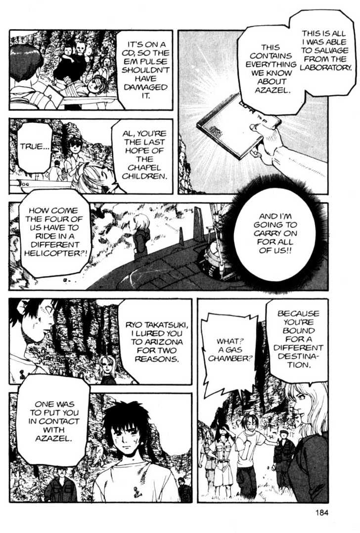 Project ARMS Vol.10 Chapter 10 page 16 - Vol.10 Chapter 10 : Future Tense