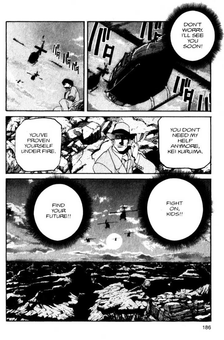 Project ARMS Vol.10 Chapter 10 page 18 - Vol.10 Chapter 10 : Future Tense