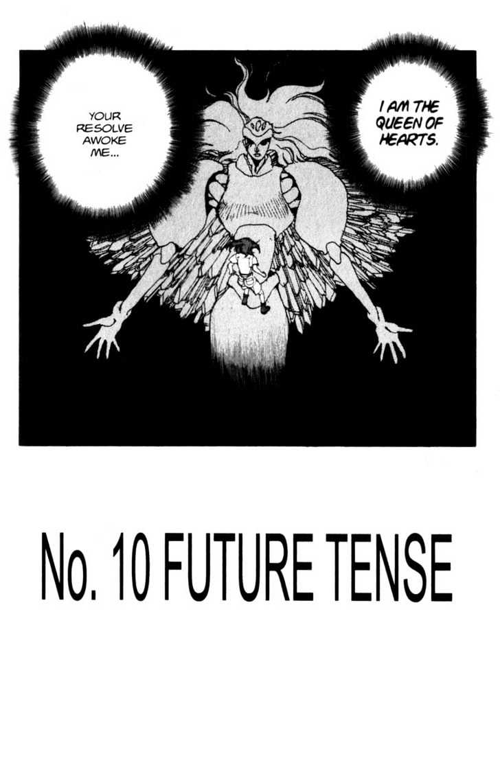 Project ARMS Vol.10 Chapter 10 page 2 - Vol.10 Chapter 10 : Future Tense