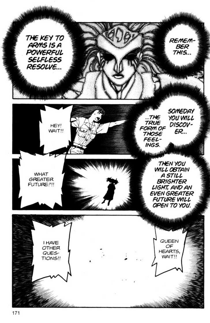 Project ARMS Vol.10 Chapter 10 page 3 - Vol.10 Chapter 10 : Future Tense