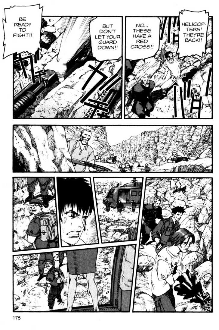 Project ARMS Vol.10 Chapter 10 page 7 - Vol.10 Chapter 10 : Future Tense