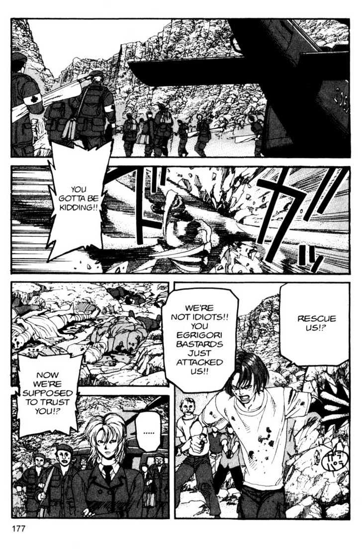 Project ARMS Vol.10 Chapter 10 page 9 - Vol.10 Chapter 10 : Future Tense