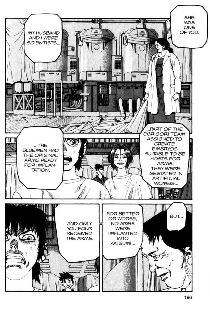 Project ARMS Vol.10 Chapter 11 page 10 - Vol.10 Chapter 11 : The Secret History