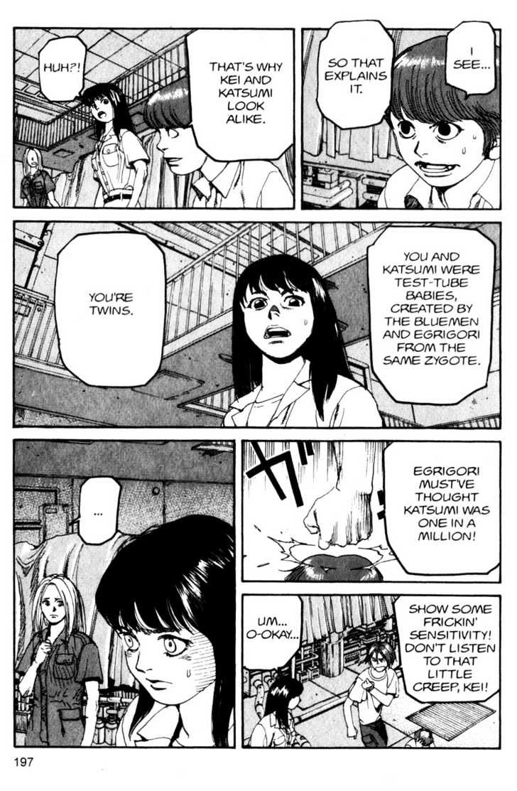 Project ARMS Vol.10 Chapter 11 page 11 - Vol.10 Chapter 11 : The Secret History