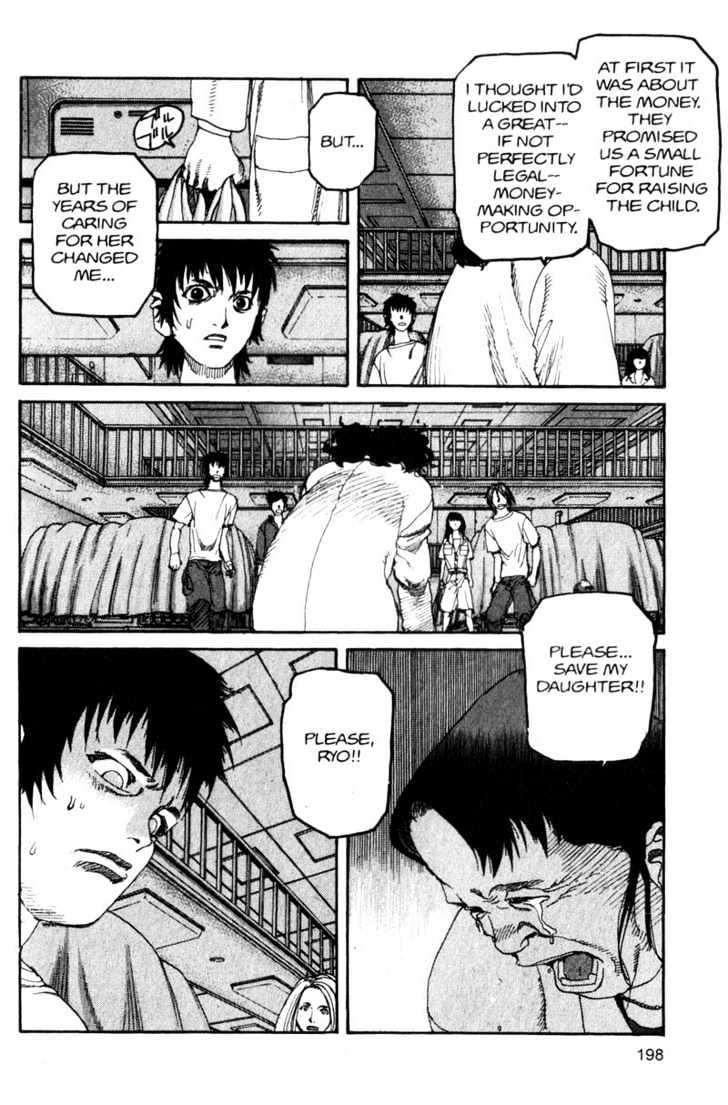 Project ARMS Vol.10 Chapter 11 page 12 - Vol.10 Chapter 11 : The Secret History