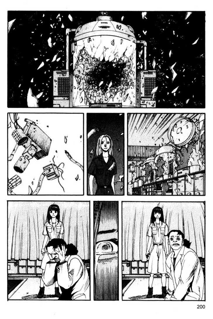 Project ARMS Vol.10 Chapter 11 page 14 - Vol.10 Chapter 11 : The Secret History