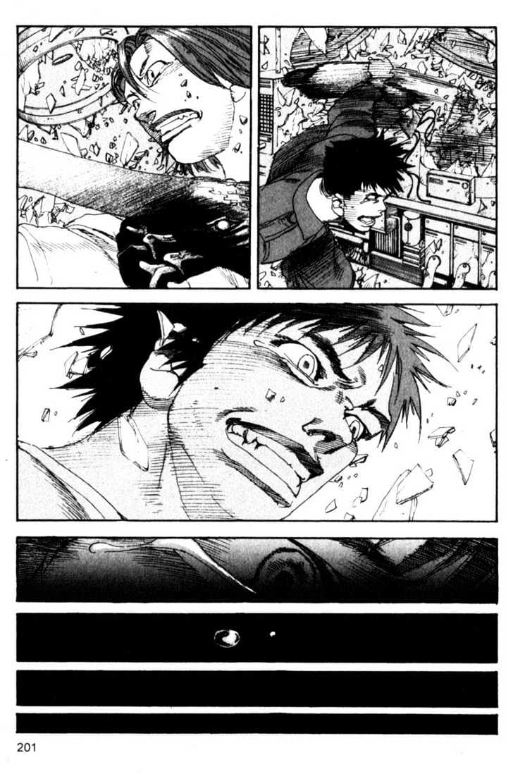 Project ARMS Vol.10 Chapter 11 page 15 - Vol.10 Chapter 11 : The Secret History