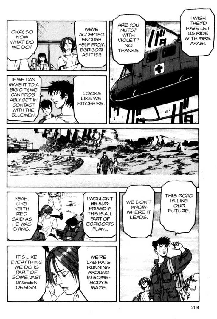 Project ARMS Vol.10 Chapter 11 page 18 - Vol.10 Chapter 11 : The Secret History