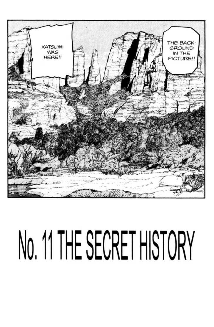 Project ARMS Vol.10 Chapter 11 page 2 - Vol.10 Chapter 11 : The Secret History