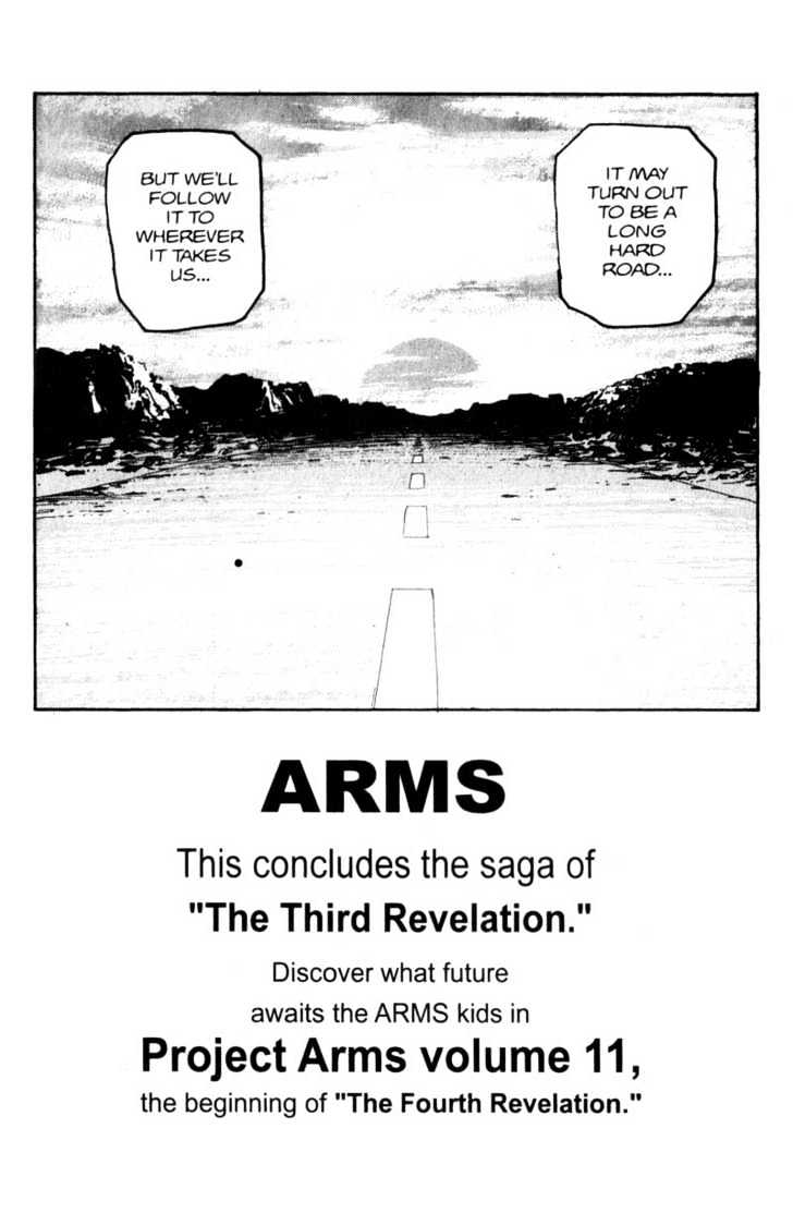 Project ARMS Vol.10 Chapter 11 page 20 - Vol.10 Chapter 11 : The Secret History