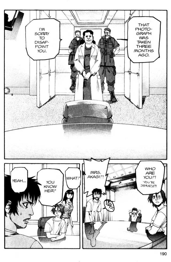 Project ARMS Vol.10 Chapter 11 page 4 - Vol.10 Chapter 11 : The Secret History