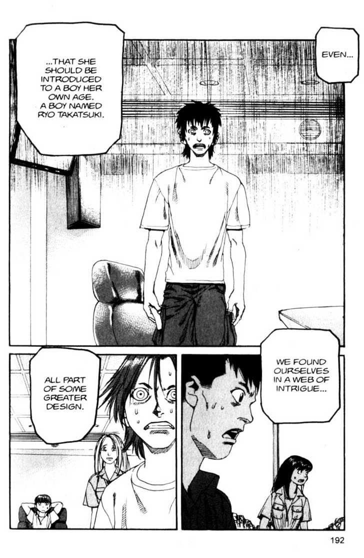 Project ARMS Vol.10 Chapter 11 page 6 - Vol.10 Chapter 11 : The Secret History